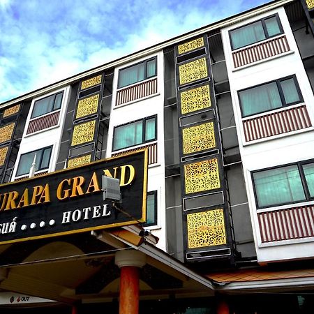 Wangburapa Grand Hotel Чиангмай Экстерьер фото