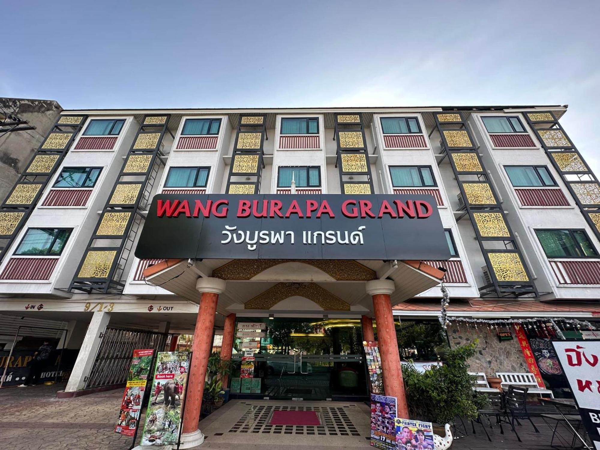 Wangburapa Grand Hotel Чиангмай Экстерьер фото